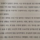 천리약국 이미지