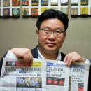 동해광고 - 남구 동명로101번길 2 | 동해광고