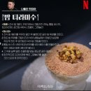 오이삼 | 스빵일상-<대도시의 사랑법>후기, 가을 산책