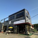 수 삼겹살 | 과천 니쿠젠 후기｜캠핑 감성 과천고기집, 삼겹살 맛집