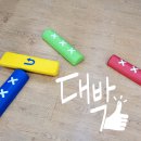 프라임 다모여