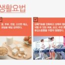 여성미한의원 네이버블로그