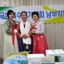 남부가정의학과의원 이미지