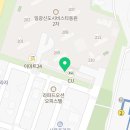 동원베스트부동산공인중개사사무소 이미지