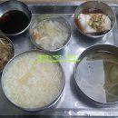 대구삼선병원