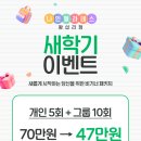 필라테스나인