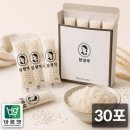 잡곡 - 남원시 춘향로 28 | 잡곡