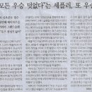 명함나라 네이버블로그