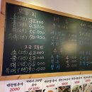 해맑은 수산 이미지