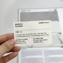 기흥인테리어 한샘 디자인파크 기흥점 기흥리모델링 상담받고 온 후기