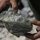 금광자원 이미지