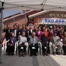 원당리 경로당 이미지