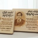 무드셀라엄