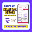브루더헬스케어