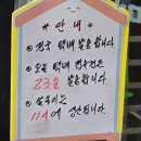 외도구획정리지구 공영주차장 네이버블로그