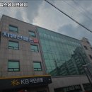 중앙로 110-4 네이버블로그