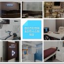 현치과교정과치과의원 이미지