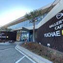 내곡동457 이미지