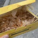 타코붐타코야키 이미지