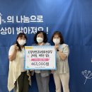 시립장현리슈빌어린이집 e-주간시흥