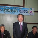 (주)홍천참숯