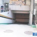 나원공인중개사사무소 이미지