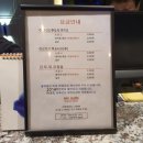 매드블럭볼링장 이미지