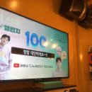 굿 노래연습장 이미지