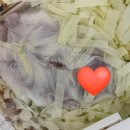 그루밍 호찌 이미지