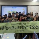 아중초등학교 이미지