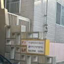 꼬까뷰티 네이버블로그
