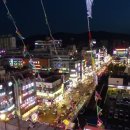 상남동170 이미지