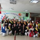 힐스테이트6단지경로당 이미지