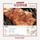 간석2동-12 이미지