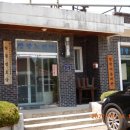 구전경로당 이미지