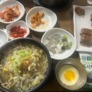 153콩나물국밥 이미지