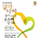 용산-416 이미지
