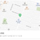 브론토커피