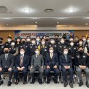 대한민국재향군인회평생교육원 이미지