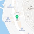 지에스25 돌산오션점 이미지