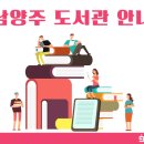 도제원로12 이미지