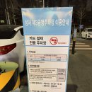 소모리 | 일산 원당 해장국 맛집 #소모리국밥 후기