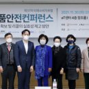 딤채위니아 이미지