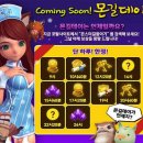 데이 이미지