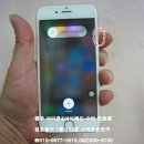 광주스마트폰친구아이폰사설수리 이미지