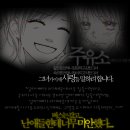 대방주유소 이미지