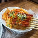 [제천 빨간오뎅] 오뎅으로 블루리본 서베이 12년 연속 수록된, 제천원조빨간오뎅 보금자리