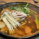 해담아구찜 이미지