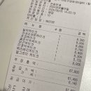 라뽀즈 이미지