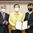 정일산업㈜ 이미지